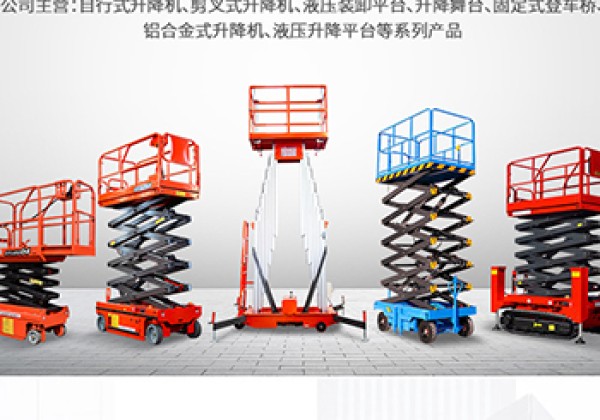 怀仁​出口成为核心增长引擎